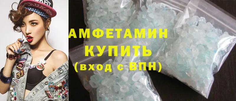 Amphetamine VHQ  blacksprut сайт  Тайга 