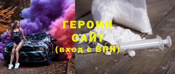 эйфоретик Верхнеуральск